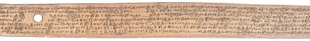 ஆசிரியர் 