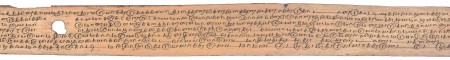 ஆசிரியர் 