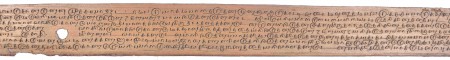 ஆசிரியர் 