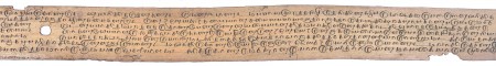 ஆசிரியர் 