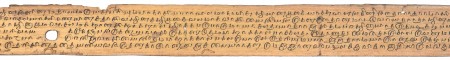 ஆசிரியர் 