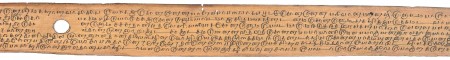 ஆசிரியர் 