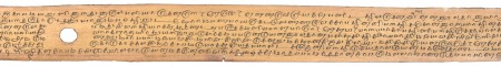ஆசிரியர் 