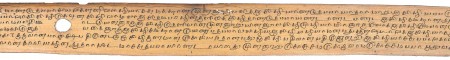 ஆசிரியர் 