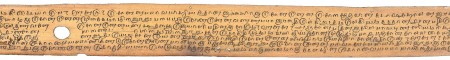 ஆசிரியர் 