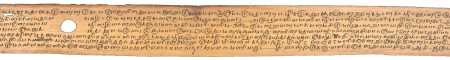 ஆசிரியர் 