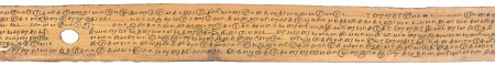 ஆசிரியர் 