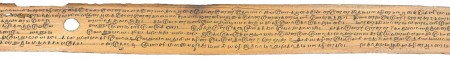 ஆசிரியர் 