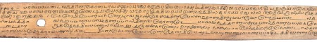 ஆசிரியர் 