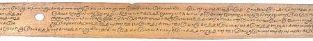 ஆசிரியர் 