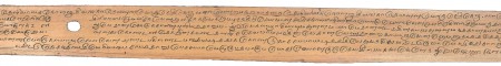 ஆசிரியர் 