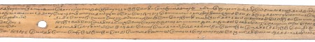 ஆசிரியர் 