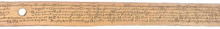 ஆசிரியர் 