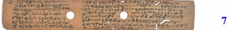 ஆசிரியர் 