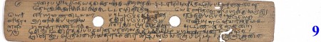 ஆசிரியர் 