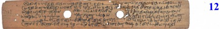 ஆசிரியர் 