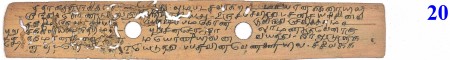 ஆசிரியர் 
