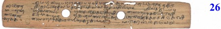 ஆசிரியர் 