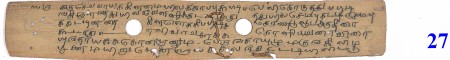 ஆசிரியர் 