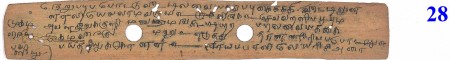 ஆசிரியர் 