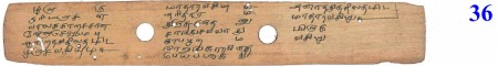 ஆசிரியர் 
