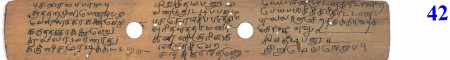 ஆசிரியர் 