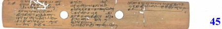 ஆசிரியர் 