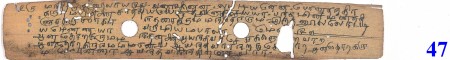ஆசிரியர் 