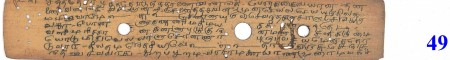 ஆசிரியர் 