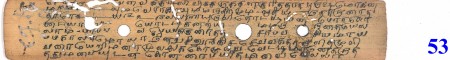 ஆசிரியர் 
