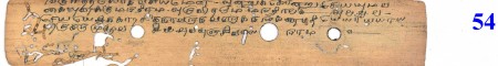 ஆசிரியர் 
