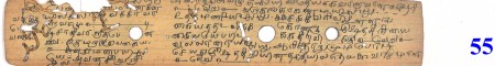 ஆசிரியர் 