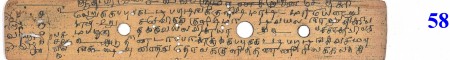 ஆசிரியர் 