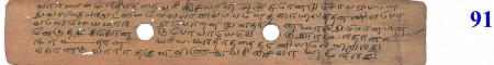 ஆசிரியர் 