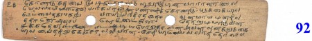 ஆசிரியர் 