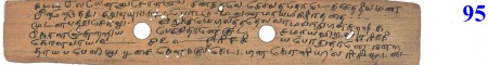 ஆசிரியர் 