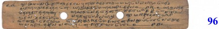 ஆசிரியர் 