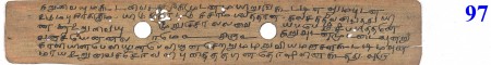 ஆசிரியர் 