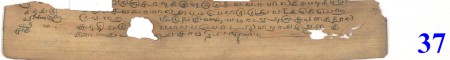 ஆசிரியர் 