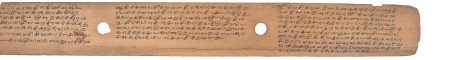 ஆசிரியர் 
