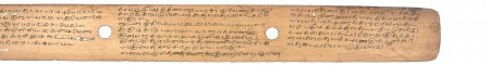 ஆசிரியர் 