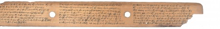 ஆசிரியர் 