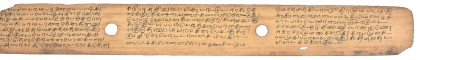 ஆசிரியர் 