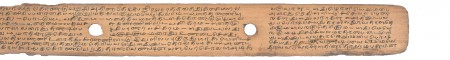 ஆசிரியர் 