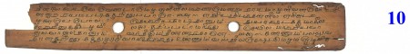 ஆசிரியர் 