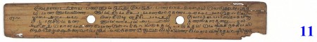 ஆசிரியர் 