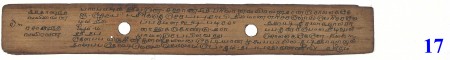 ஆசிரியர் 