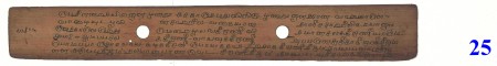 ஆசிரியர் 