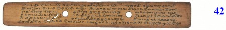 ஆசிரியர் 