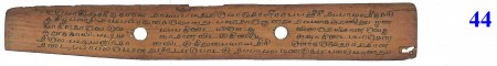 ஆசிரியர் 